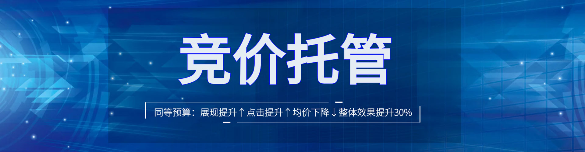 明溪知乎信息流