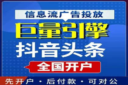 百度推广多少钱能带来多少流量？看数据说话