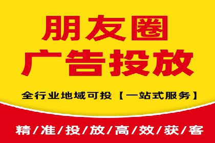 传统行业如何借助推广开户实现转型