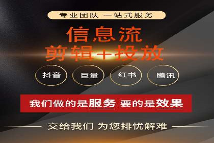 社交媒体与SEM营销推广的完美结合案例